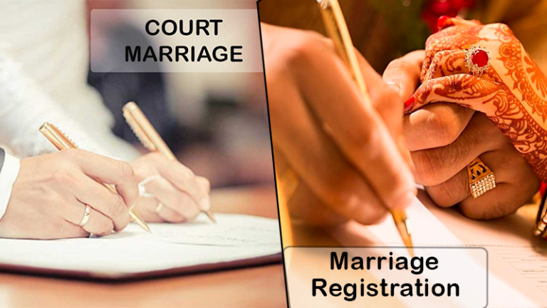 confuse-amidst-court-marriage-and-marriage-registration